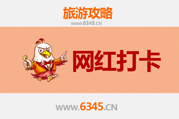 双鸭山宝清网红打卡地全攻略：探秘北国秘境，解锁摄影新地标