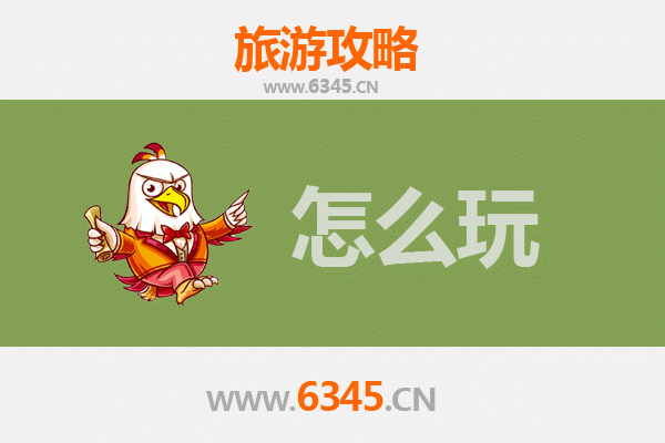 从双鸭山宝清出发：杭州西湖深度旅游攻略