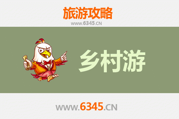 双鸭山宝清乡村漫游：湿地探秘与田园风情精品线路